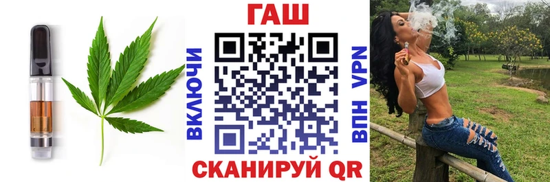 ссылка на мегу рабочий сайт  Бийск  Canna-Cookies конопля 