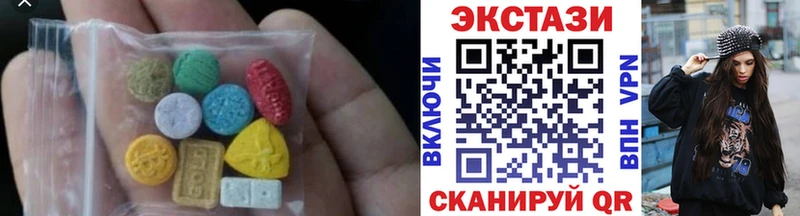 Ecstasy Philipp Plein  это формула  Бийск  даркнет сайт 