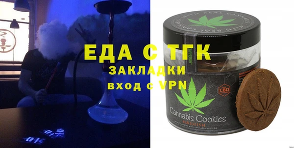 кокаин колумбия Абдулино
