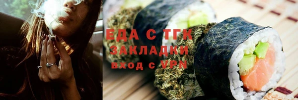 мяу мяу мука Алексеевка