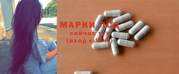 мяу мяу мука Алексеевка