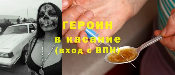 герыч Алзамай