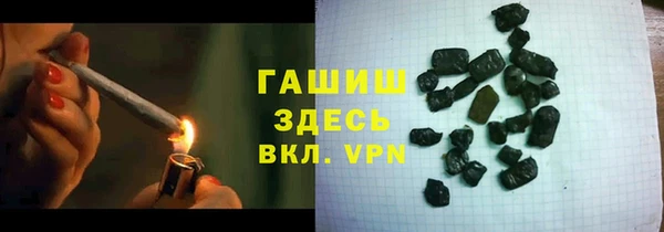 кокаин колумбия Абдулино