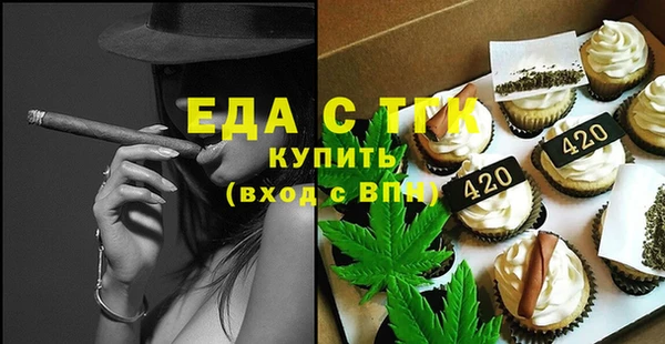 кокаин колумбия Абдулино