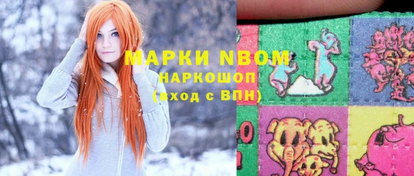мяу мяу мука Алексеевка