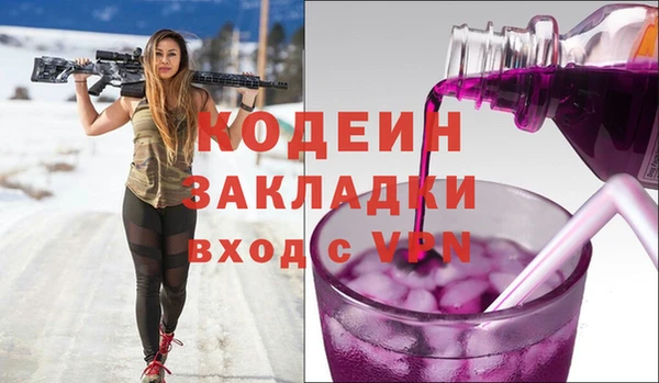 герыч Алзамай