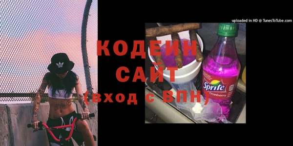 кокаин колумбия Абдулино
