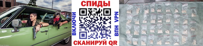 Метамфетамин кристалл  Бийск 